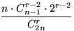 $\displaystyle\frac{n\cdot C_{n-1}^{r-2}\cdot 2^{r-2}}{C_{2n}^r}$