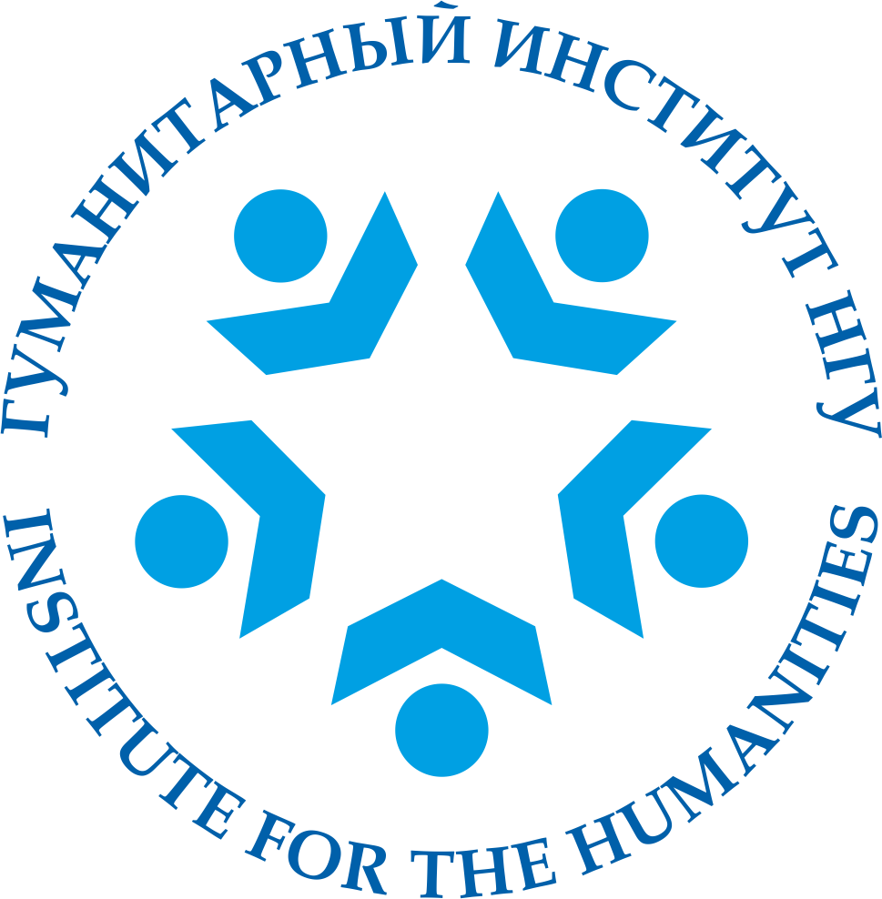 Логотип круглый рус англ